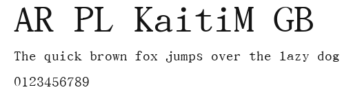 AR PL KaitiM GB Preview