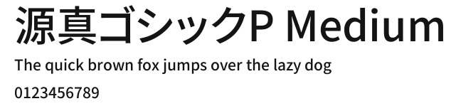 源真ゴシックP Medium Preview