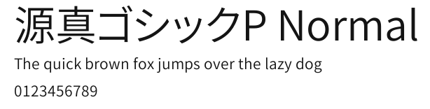 源真ゴシックP Normal Preview