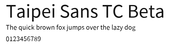 Taipei Sans TC Beta Preview