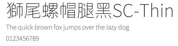 獅尾螺帽腿黑SC-Thin Preview