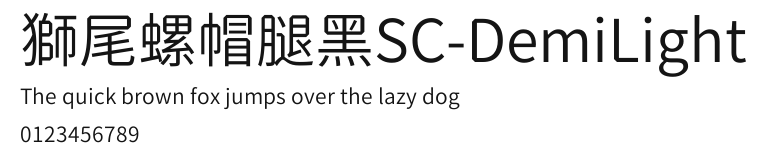 獅尾螺帽腿黑SC-DemiLight Preview