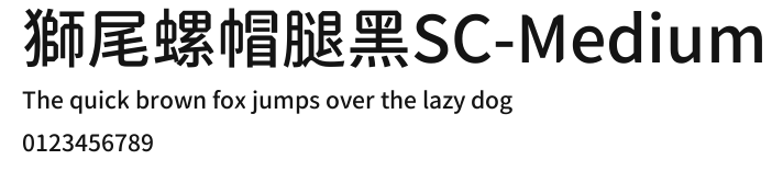 獅尾螺帽腿黑SC-Medium Preview