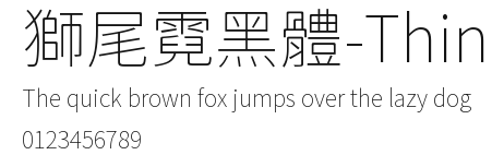 獅尾霓黑體-Thin Preview