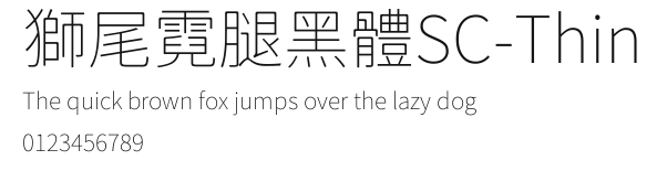 獅尾霓腿黑體SC-Thin Preview