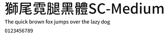 獅尾霓腿黑體SC-Medium Preview