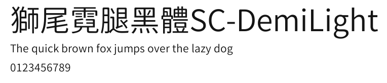 獅尾霓腿黑體SC-DemiLight Preview