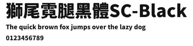 獅尾霓腿黑體SC-Black Preview