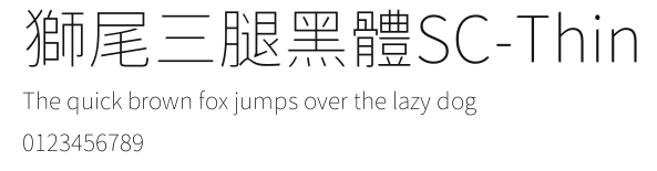 獅尾三腿黑體SC-Thin Preview