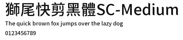 獅尾快剪黑體SC-Medium Preview