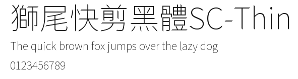 獅尾快剪黑體SC-Thin Preview