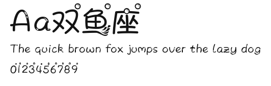 Aa双鱼座 Preview