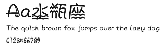 Aa水瓶座 Preview