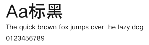 Aa标黑 Preview