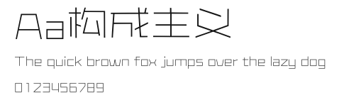 Aa构成主义 Preview