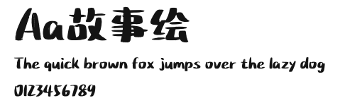 Aa故事绘 Preview
