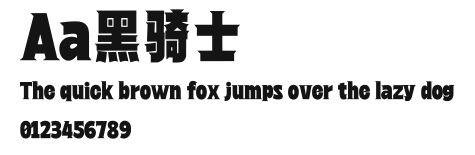 Aa黑骑士 Preview