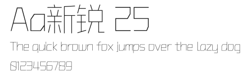 Aa新锐 25 Preview