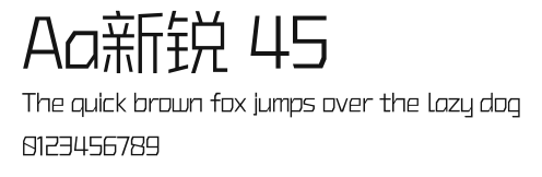 Aa新锐 45 Preview