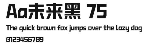 Aa未来黑 75 Preview