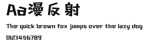 Aa漫反射 Preview