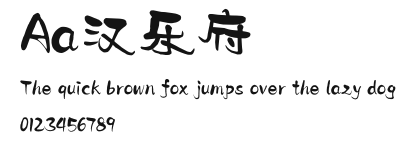 Aa汉乐府 Preview