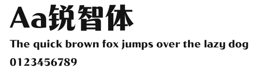 Aa锐智体 Preview