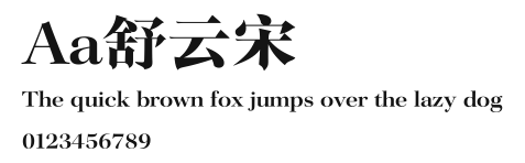 Aa舒云宋 Preview