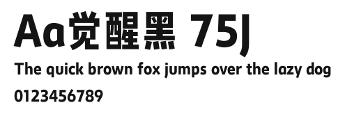 Aa觉醒黑 75J Preview
