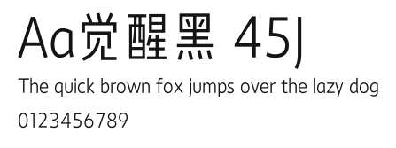 Aa觉醒黑 45J Preview