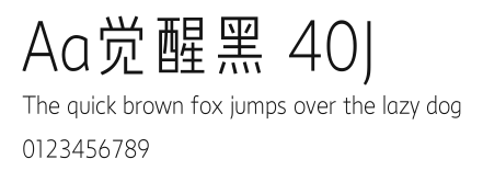 Aa觉醒黑 40J Preview