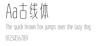 Aa古线体 Preview