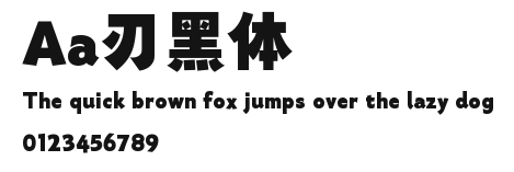 Aa刃黑体 Preview