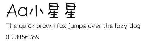 Aa小星星.ttf