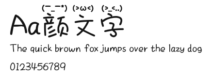 Aa颜文字 Preview