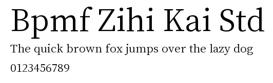 Bpmf Zihi Kai Std.ttf