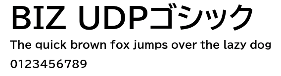 BIZ UDPゴシック.ttf