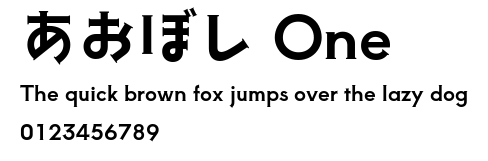 あおぼし One.ttf
