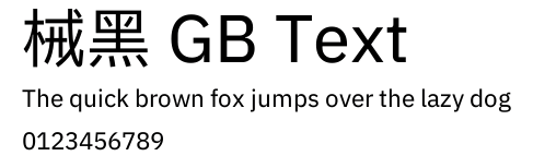 械黑 GB Text.ttf