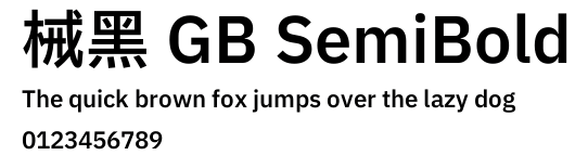 械黑 GB SemiBold.ttf