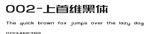 002-上首维黑体 Preview