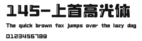 145-上首高光体 Preview