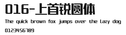 016-上首锐圆体 Preview