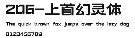 206-上首幻灵体 Preview