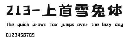 213-上首雪兔体 Preview