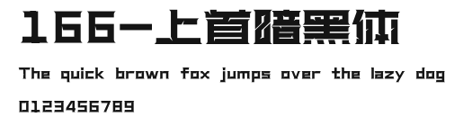 166-上首暗黑体 Preview