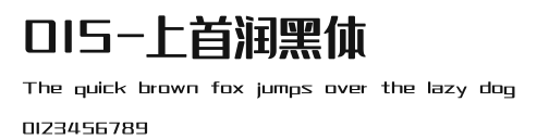 015-上首润黑体 Preview