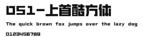 051-上首酷方体 Preview