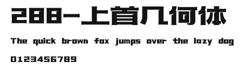 288-上首几何体 Preview
