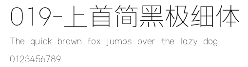 019-上首简黑极细体 Preview
